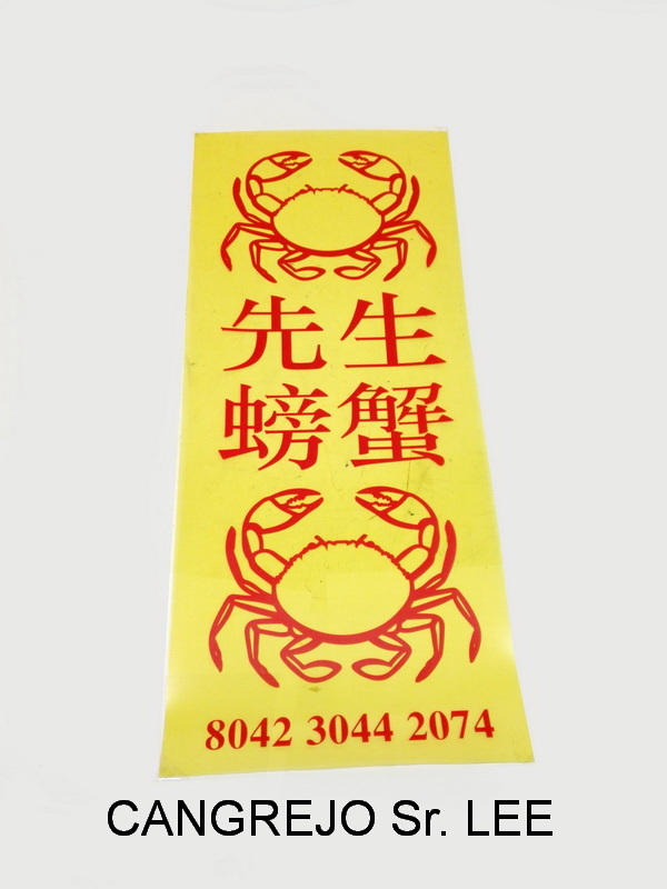 caja luz 30x70x16 (30eu.) 1u